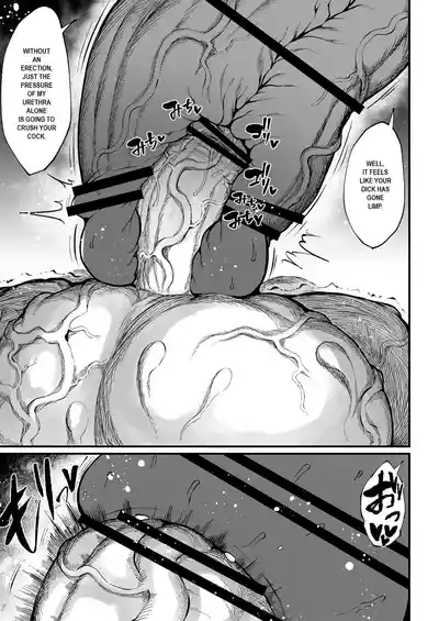 Page 231