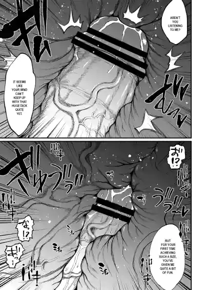 Page 237