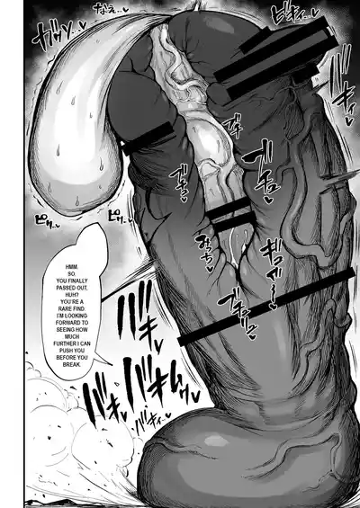 Page 238