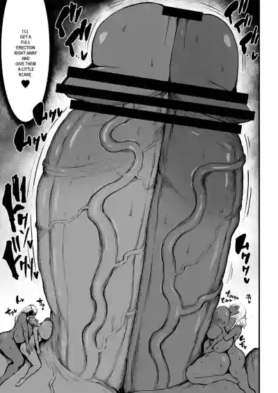 Page 243