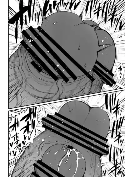 Page 244