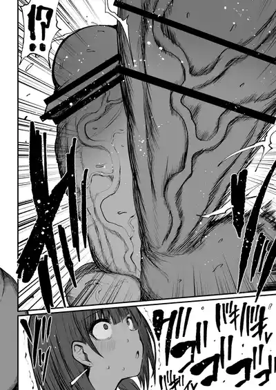 Page 246