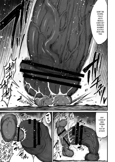 Page 252