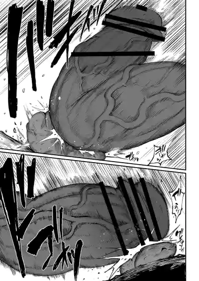 Page 254
