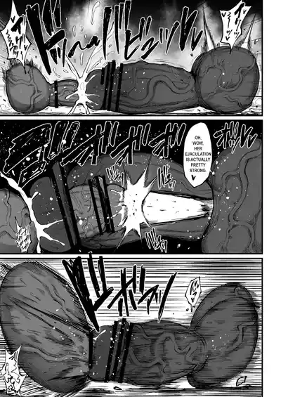Page 256