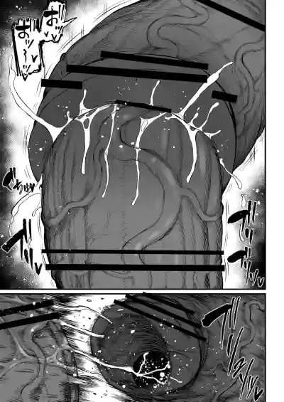 Page 261