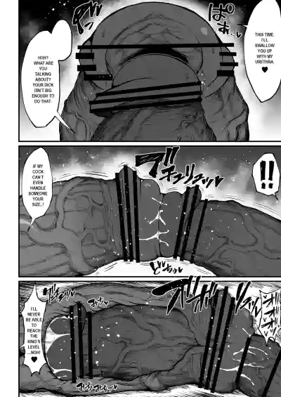 Page 264