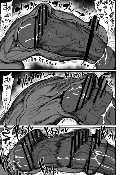 Page 269