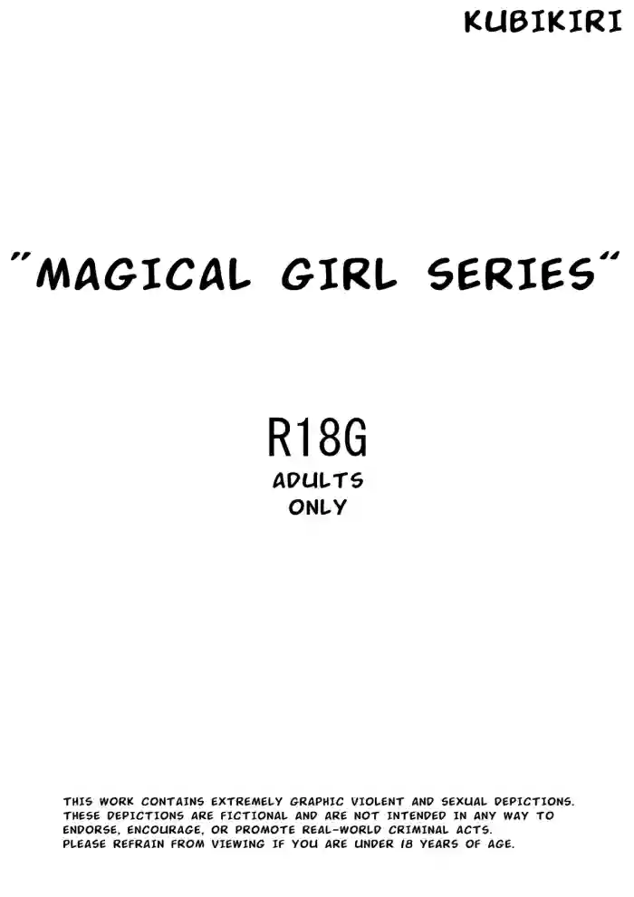[Kubikiri] "Magical Girl Series"