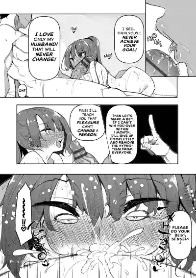 Page 124