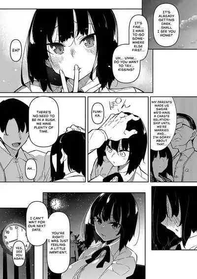 Page 175