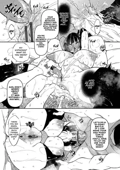 Page 179