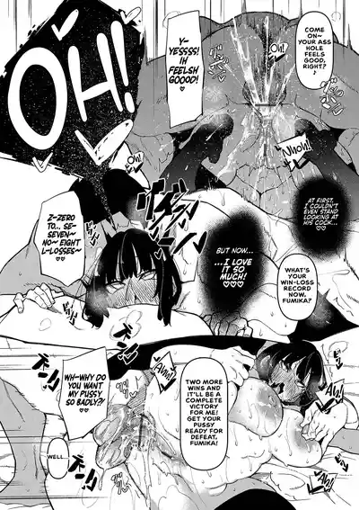 Page 182