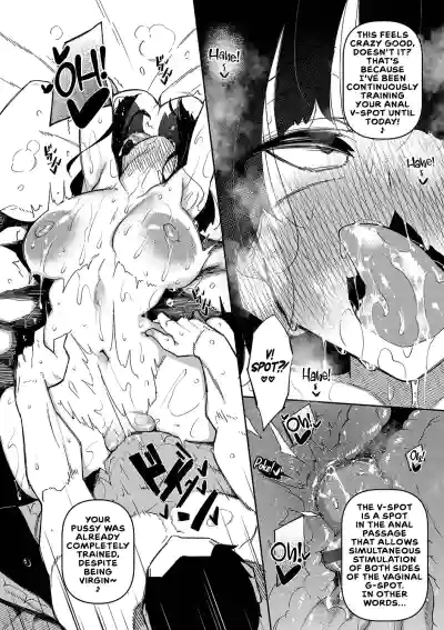 Page 188