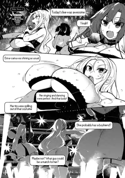 Page 193