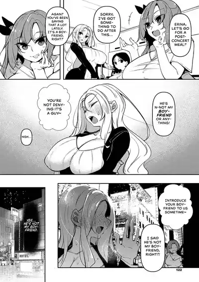 Page 194