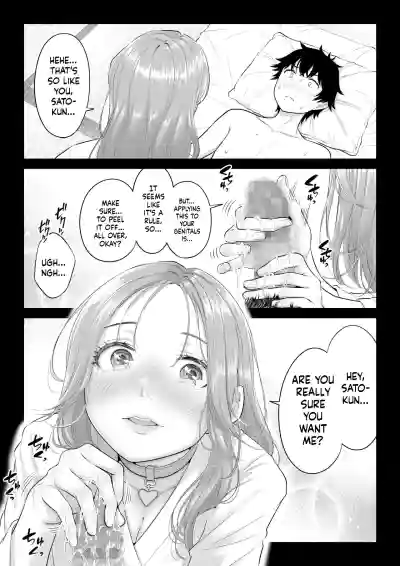 Page 130