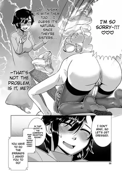 Page 60
