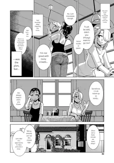 Page 92