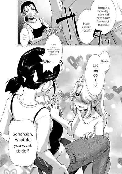 Page 96