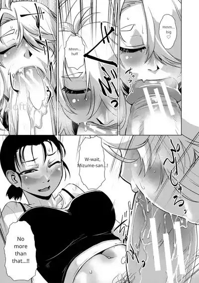 Page 99
