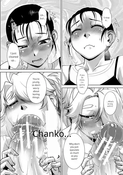 Page 100