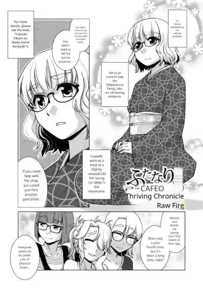 Page 135