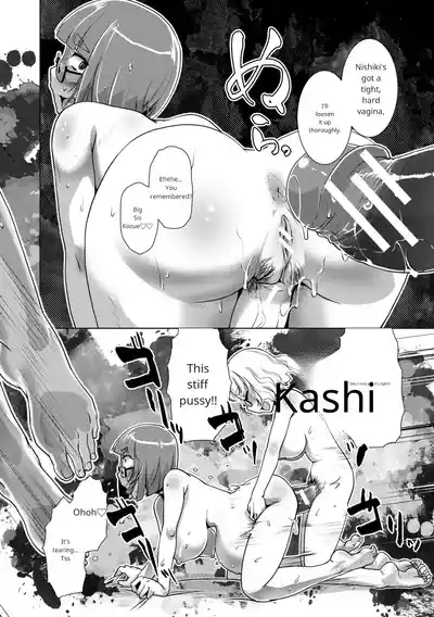 Page 140