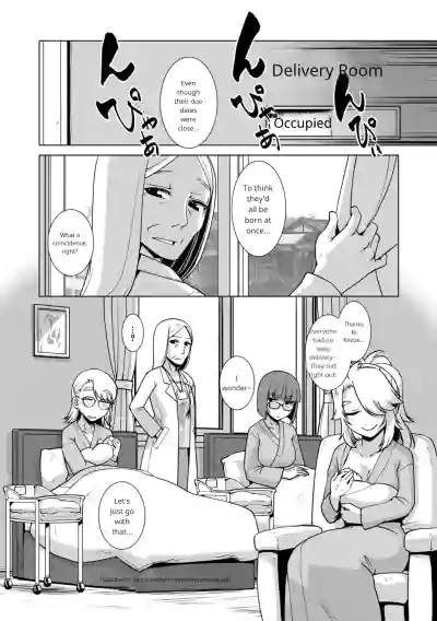 Page 144