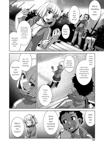 Page 146