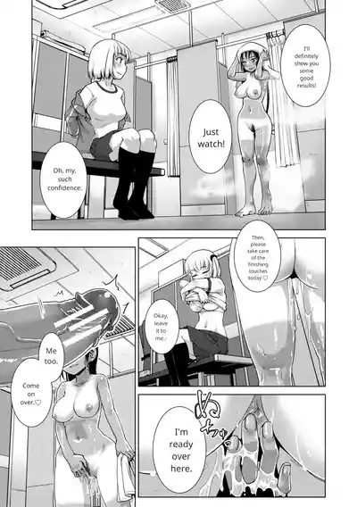 Page 153