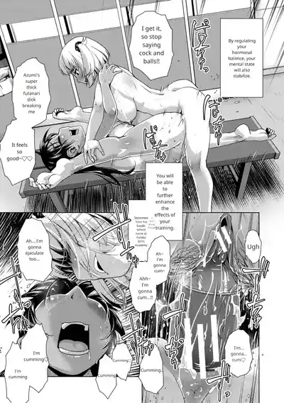 Page 157