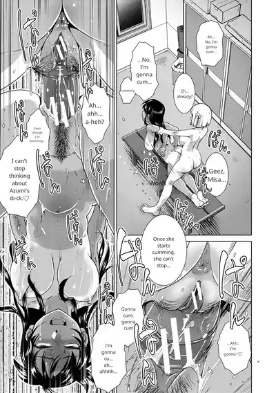 Page 161