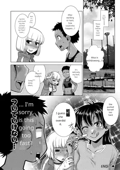 Page 176