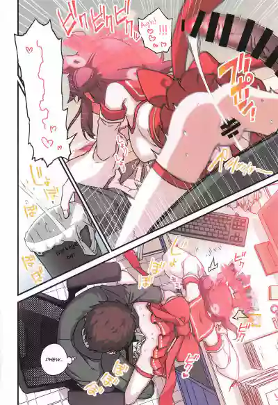 Page 31
