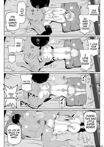 Page 57