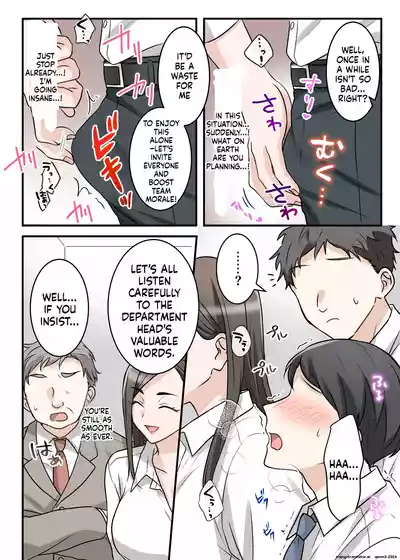 Page 53