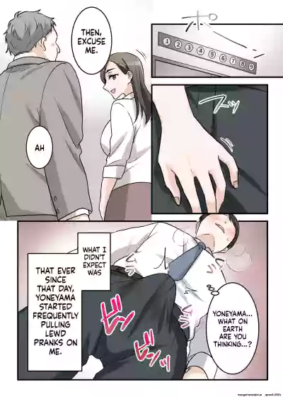 Page 54