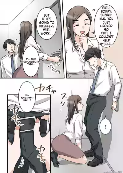 Page 61