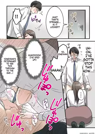 Page 64