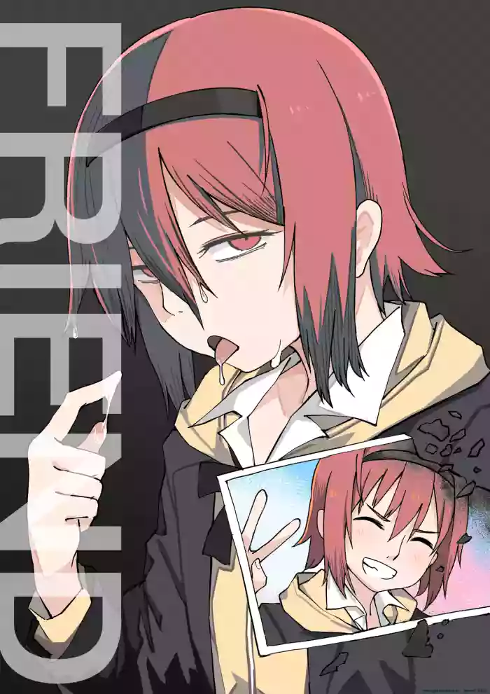 [Tomuraya (Tomura Suisen)] FRIEND cover