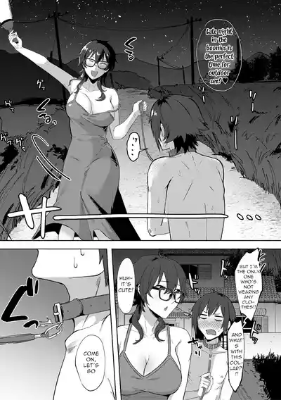 Page 65