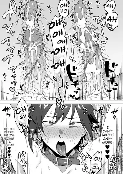 Page 81