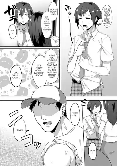Page 90