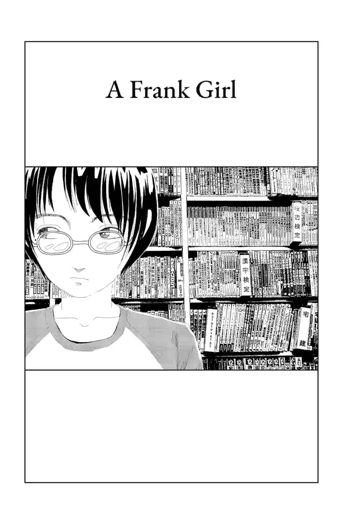 [Yamamoto Naoki] Kisaku na ano ko | A Frank Girl [English] [Rainash] cover