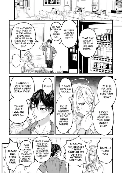Page 104