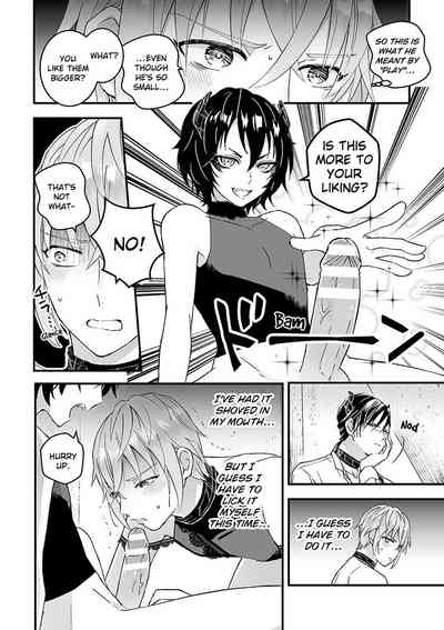 Page 63