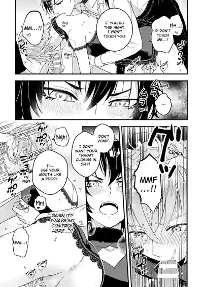 Page 66