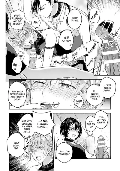 Page 67