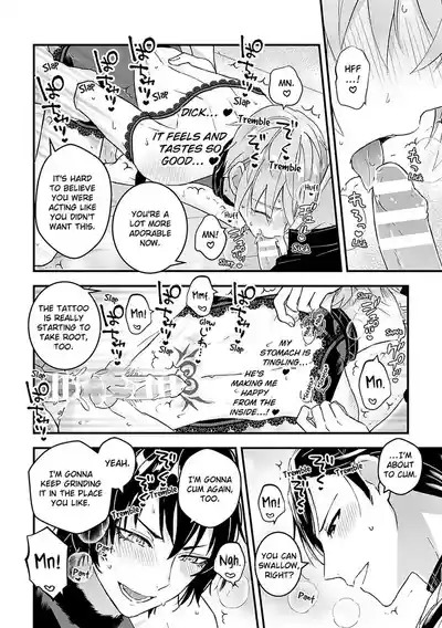 Page 81